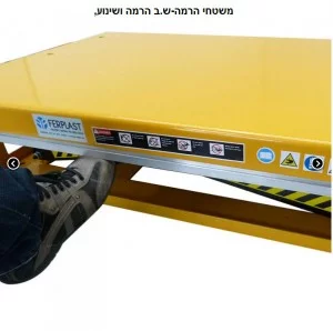 משטח-הרמה---מספרים-דגם-HW-3