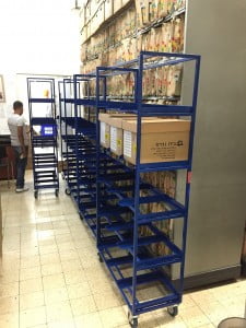 נצור עגלות להובלת ואחסנת תיקיות בנק ירושלים 1