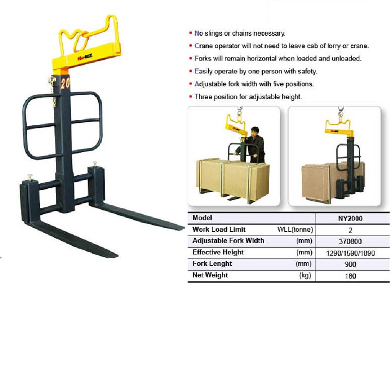 מתקן להרמת משטחים דגם NY מתקן להרמת משטחים דגם NY