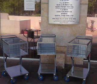 ייצור עגלת שרות .לחלוקת דואר לפי בקשת לקוח DE