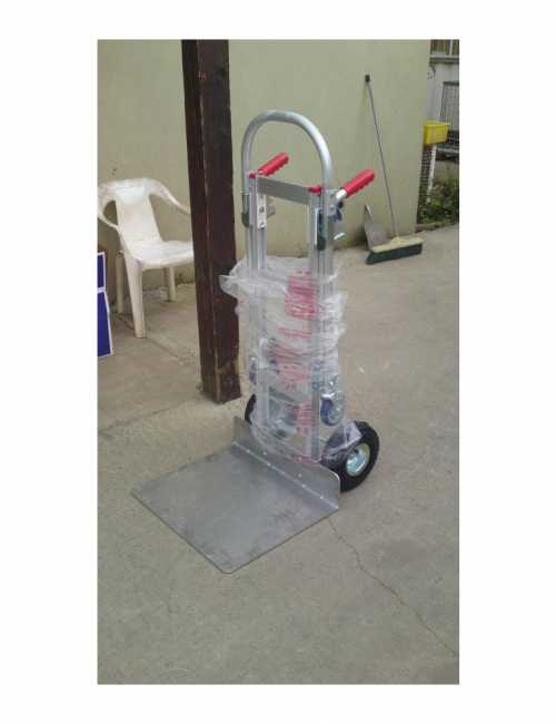 עגלת אלומיניום דו  מצבית כף