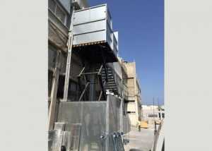 הספקתבמתהרמהלמשאותלגובהמטר,