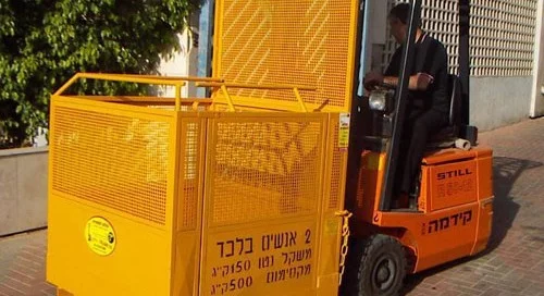 הספקת סל אדם למחסן לוגיסטיRS