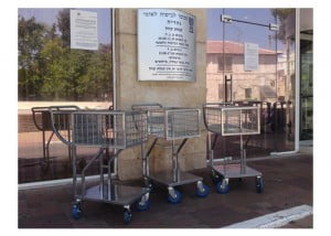 הספקת עגלות דואר לפי בקשה