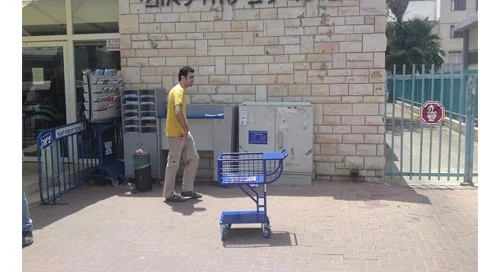 עגלות לשינוע דואר לפי בקשה